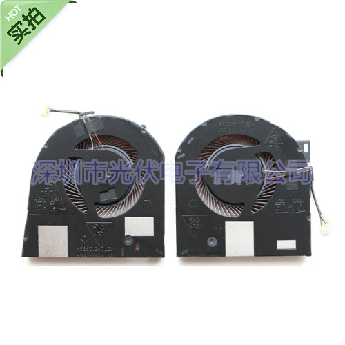 For DELL Dell Precision 7530 7540 M7530 P74F Fan
