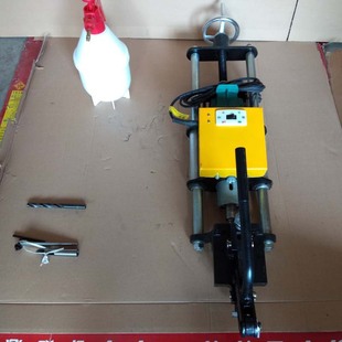 Railway Construction Drilling Tools Electric Rail Puncher Railway Maintenance Drilling Machine Working Speed 240R/Min