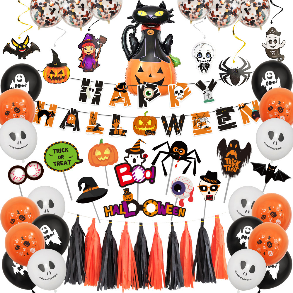 2021万圣节螺旋套装 (2)