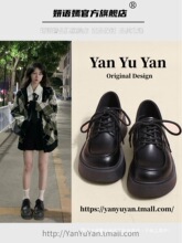 小皮鞋女春秋新款英伦风复古爆款黑色百搭松糕增高jk鞋厚底乐福鞋