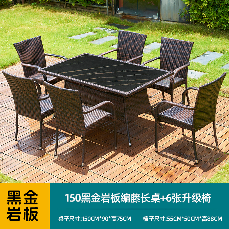 γαβγδε [슬레이트 테이블 상판] 슬레이트 등나무 긴 테이블 150개 + 업그레이드 의자 6개 γαβγδε