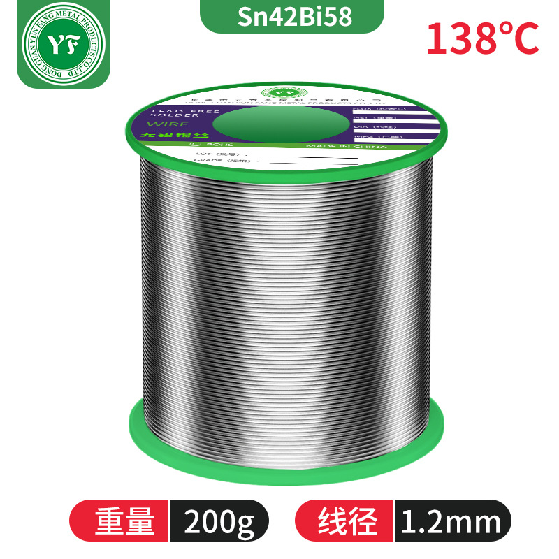 ҩоǦº˿ʵо黷ߵ۵138 Sn42Bi58