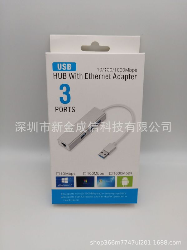 メーカー卸売りTYPE-C/USBアルミ合金多口拡張ドック3.0hubギガビットネットポート無駆動スポット|undefined