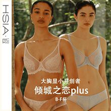���A��Plus2����HSIA�ڃ���Ů�����@С����͸���ٽz���ش�aȫ��