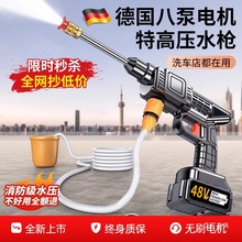 �o��ϴ܇�C���ø߉�ˮ����ϴ����܇�ó�늓������늳؏�������