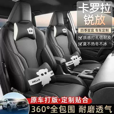 Toyota Corolla Cross seat covers, Modelə uyğun (Original) oturacaq örtükləri