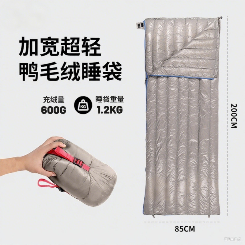 High-End Feather down Sleeping Bag, Lightweight Goose down Sleeping Bag for Adults, Outdoor Camping Travel Portable Cross-Border Amazon