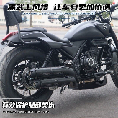 automatic transmission exhaust blackening, Motorcycle exhaust pipe