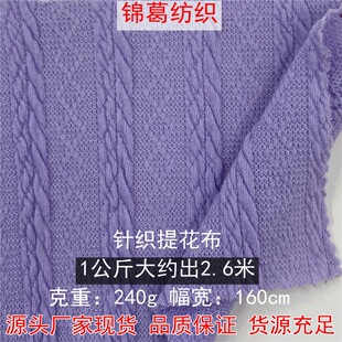 J9197 �\���¿�r�г���ᘿ����B��ȹ���� �찱����ᘿ��Ứ��