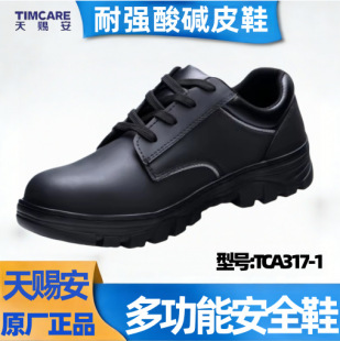 ���n�����������|�����S�ڱ�Ь���ҵ͎����z����ĥ������ˮ��ȫЬ