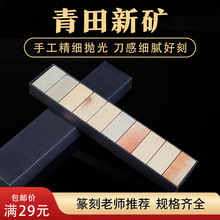 ����ʯ�µV׭��ʯ�ϳ��W�ߌW���������¿���ӡ��ʯ�^�����oɰ�