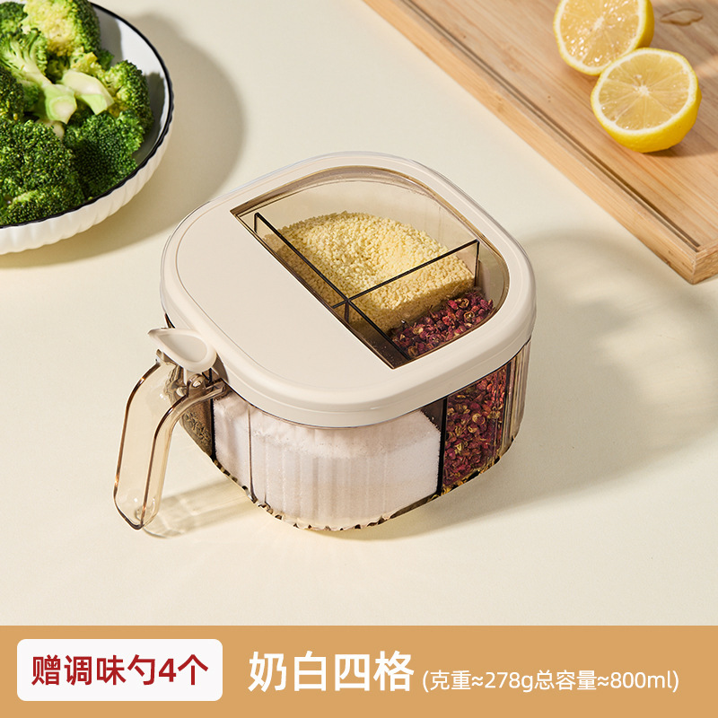調味料ボックス キッチン ホームセット オールインワン 4コンパートメント調味料瓶 調味料塩 MSGボトル 多コンパートメント 新調味料|undefined