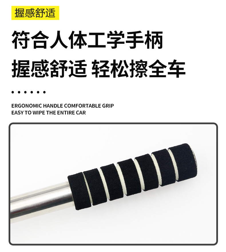 Car Wash Mop Does Not Damage Car Paint, Special Car Wiping Tool, Car Cleaning Tool, Telescopic Brush, Car Brush Duster