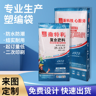 pp����������������Ƥ���p�ӎ���Ĥ�Ӻ��ˮ��ϻ��ʶ��ƿ羳����