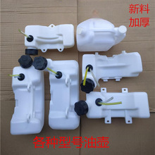 ��ݙC����͉� 44-5���32 34 40-5 139 140/GX35 145����C����