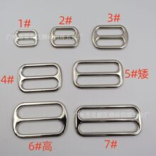 金属锌合金平面日字扣服装箱包肩带活动调节扣8字扣五金配件