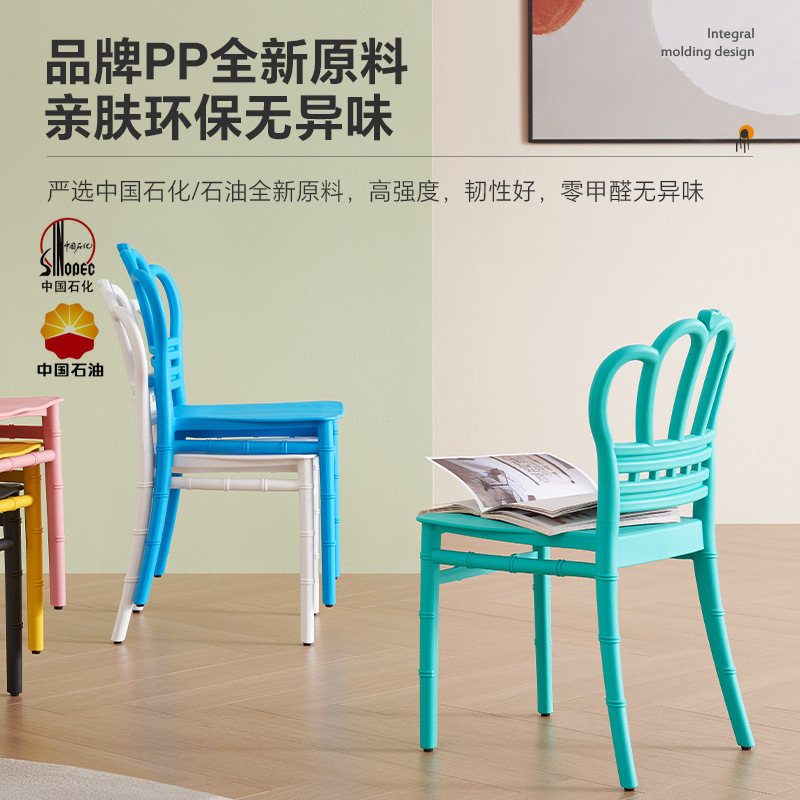 silla de bambú infantil casera de ocio de bambú pilable silla de color silla de respaldo de jardín de infantes taburetes de plástico grueso