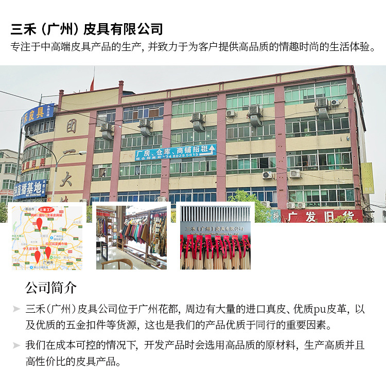 头详情 (2).jpg