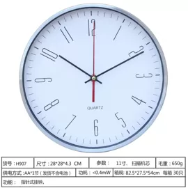 闹钟、台钟;其他钟;座钟、立钟