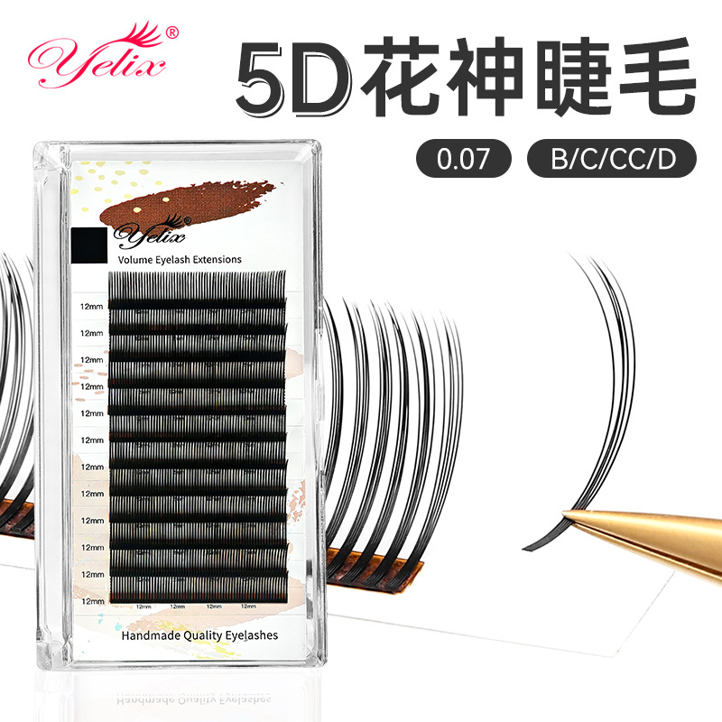 5d花神睫毛嫁接D翘漫画款开花仙女毛山茶花单根仙子毛美睫店专用