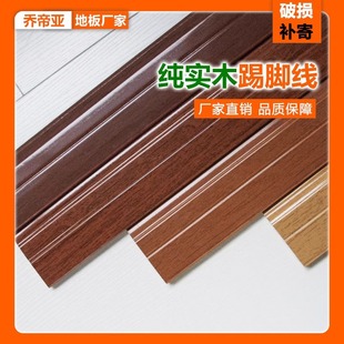 ���W����ľ���_����ɫ��ճ���Ǿ����P��N�_���ذ���_���X�Ͻ�