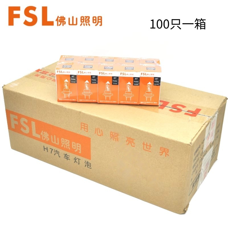 O1CN01E2aVoA1rNYSkiFe8w_!!2134