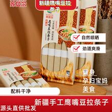 �½���l�L���������춹���l�ӈA���l�ӄŵ�ˬ����ʳ����������l