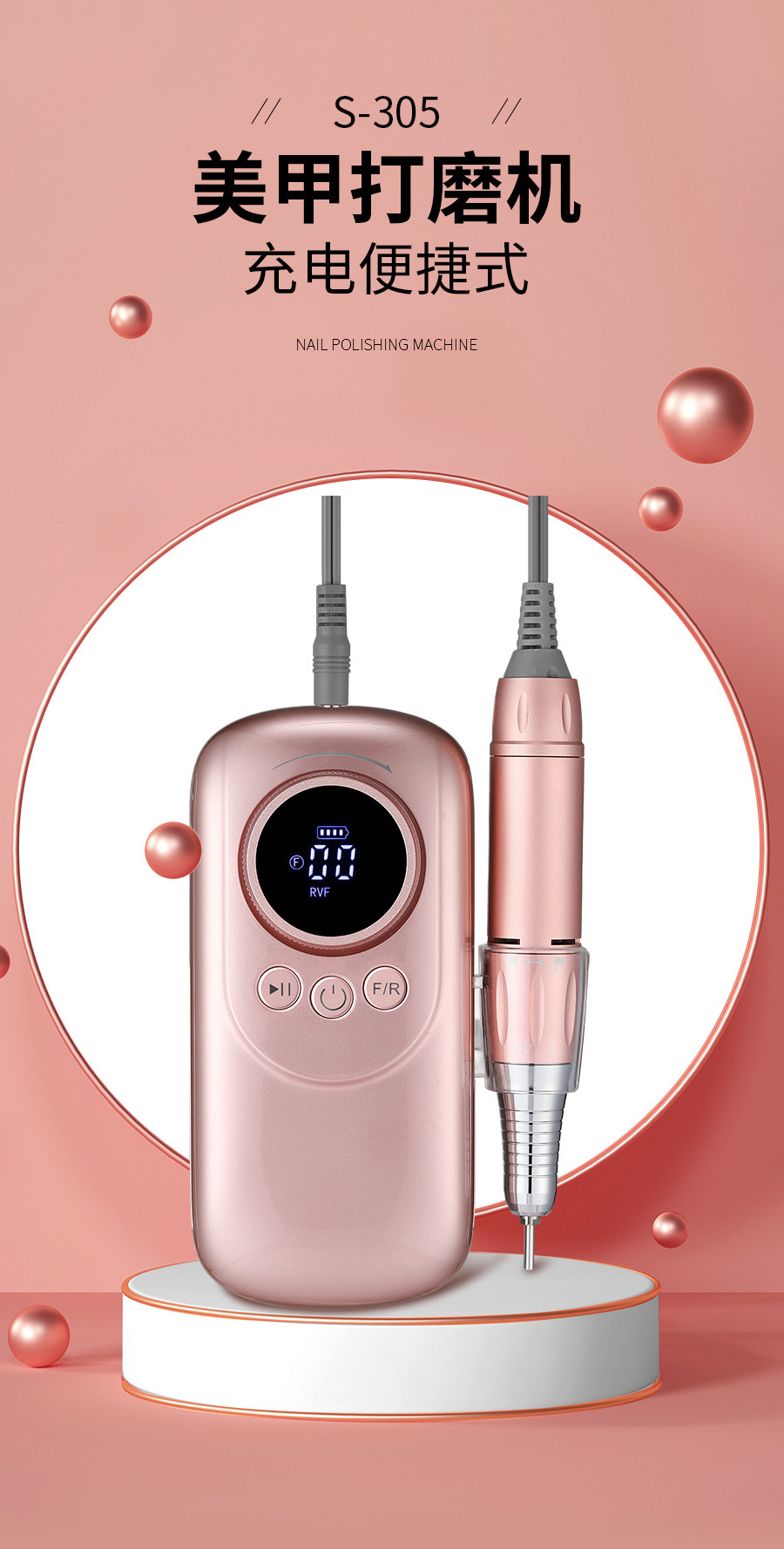 S-305详情页 (1).jpg