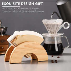 扇形过滤纸V60滤纸收纳架木质手冲咖啡滤纸架锥形咖啡配套器具