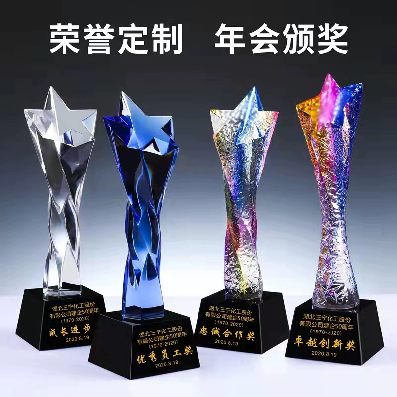 Модный новый хрустальный трофей, индивидуальный, креативный, цветной хрустальный трофей с основанием, награда компании, сувенирный кубок для мероприятий