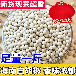 �׺�����500g�����ۺ����خa �{ζ�������w��ɢ���r���خa