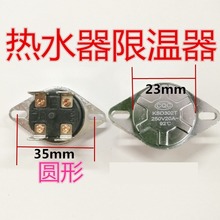 �m�ø��N늟�ˮ���ޜ�������ؿ� �A��/�������_�ؿ����_�P