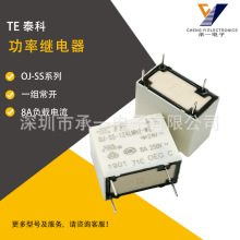 OJ-SS-124LMH2-WGԭ�bTE̩�ƹ����^���һ�M���_8Aؓ�d�m��춼��