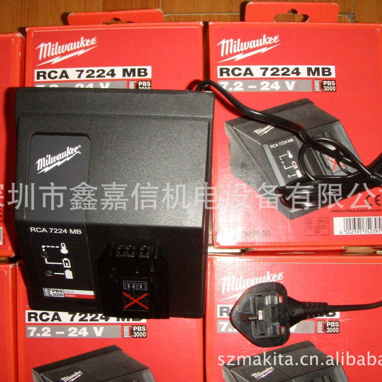 现货批发瑞士FROMM电池P323/P324打包机充电器