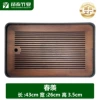 Chunxian【43*26*3.5CM】-Pure Bamboo Large Tea Tray