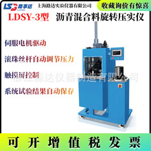 Ϻ·_LDSY-3͞rDxrDȃxx