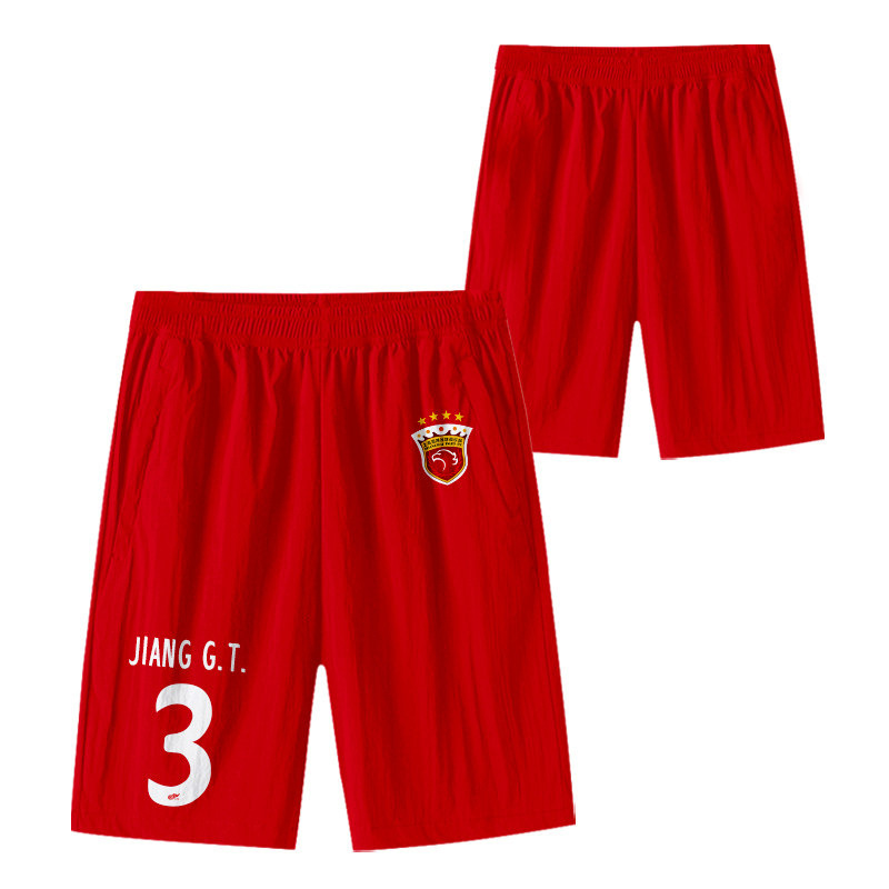 2026 Shanghai Port Team Wu Lei Football Merchandise Clothing Shanghai Port Quick-Dry Shorts Fashionable Comfortable Sports Pants 2026 Shanghai Port Team Wu Lei Football Merchandise Clothing Shanghai Port Quick-Dry Shorts Fashionable Comfortable Sports Pants