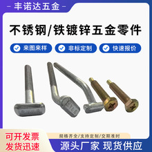 �F؛�������P�T���ݽz�l�әC�Ś���ݽz���̫���T�Ͳ�����˨