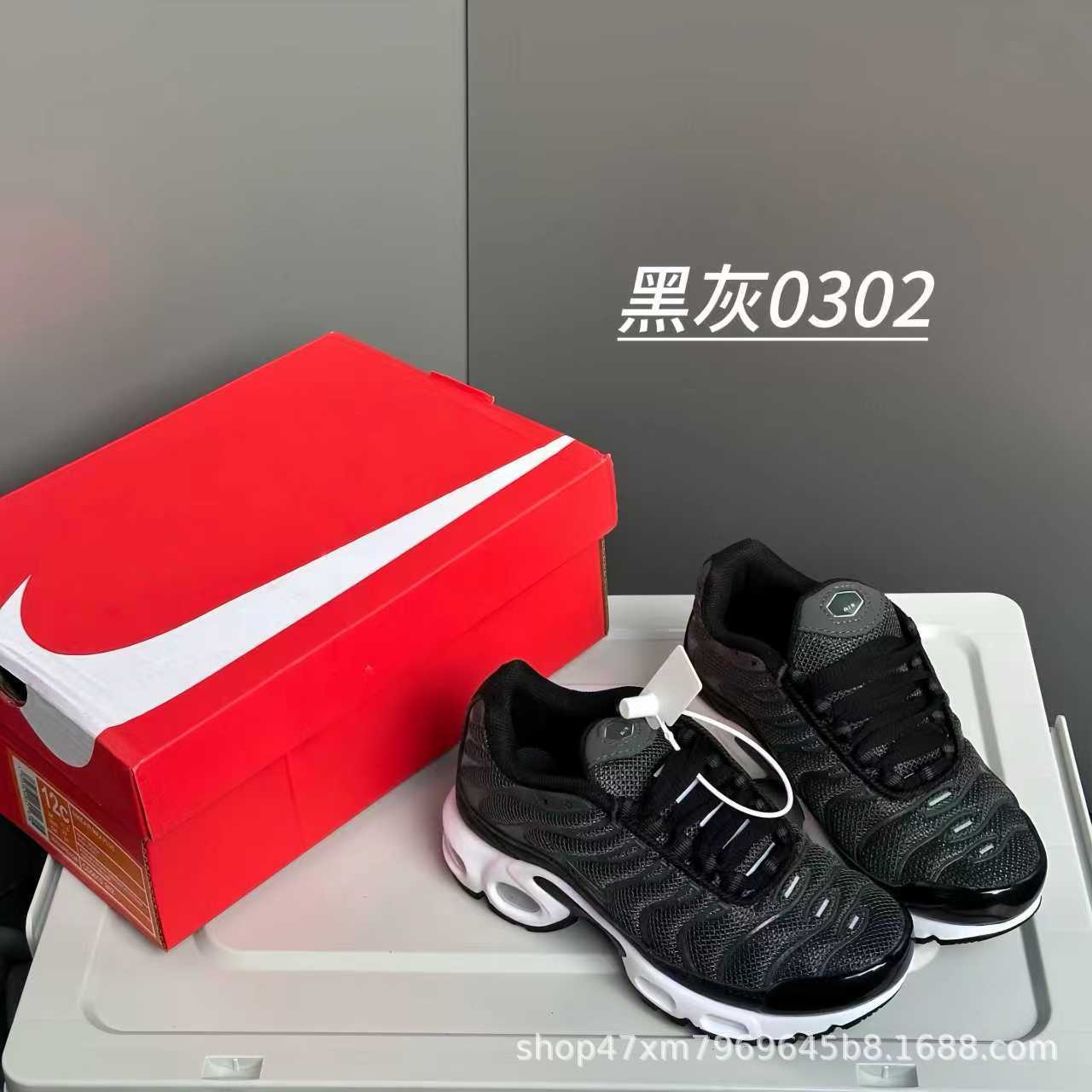 25 New Kidsren's Shoes Popular Max Export Tn Casual Full-Length Air Cushion Men's and Women's Mesh Sports Shoes Student Version