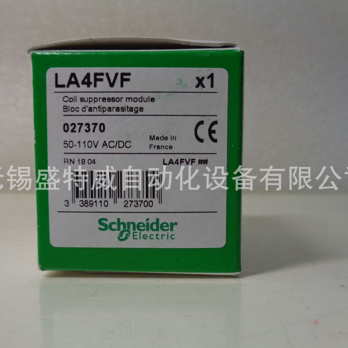 原装现货 LA4FVF  接触器线圈浪涌抑制模块 50...110 V AC/DC