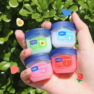 Vaseline Lip Balm Hydrating Moisturizing Lip Mask for Men and Women to Remove Lip Lines, Repair Lip Care