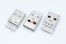 USB-A�����w  ����ʽ  ���^  4P  �~/�F����  僽�  USB�B����