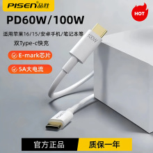 Ʒ���ptype-c�������m���O��15�Pӛ��iPad�A���֙Cctoc��늾����l