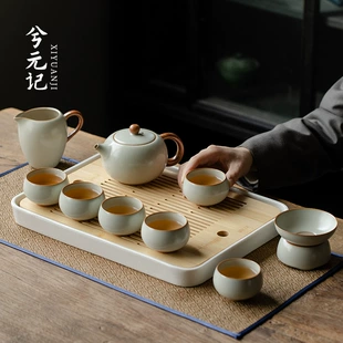 High-end tea set, teapot for home use, tea cup, ceramic gift box, light luxury style