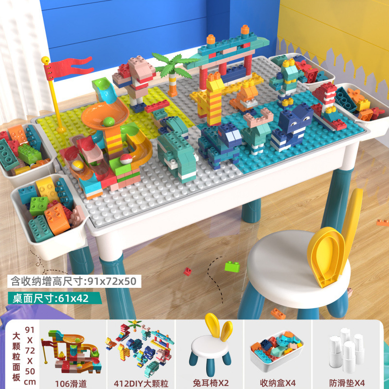 Oreo de conejo multifuncional gran partícula mesa de bloques de construcción gran partícula ensamblaje puzzle juguetes infantiles aprendizaje multifuncional bebé