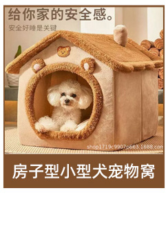 萬沃-詳情頁_02_08