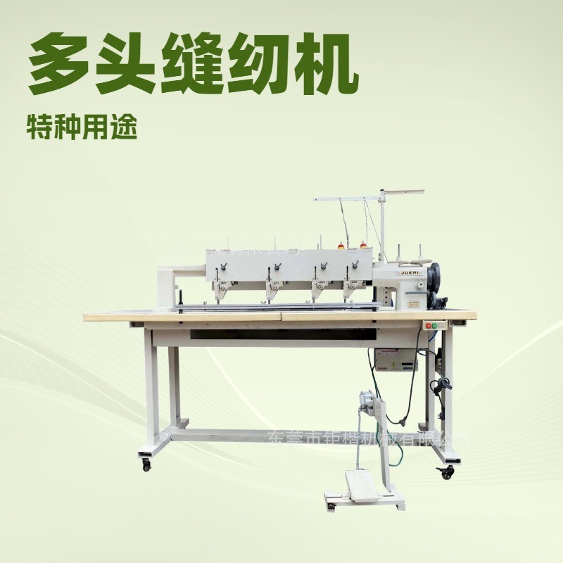 ���ַ��һ���ͷ���һ�