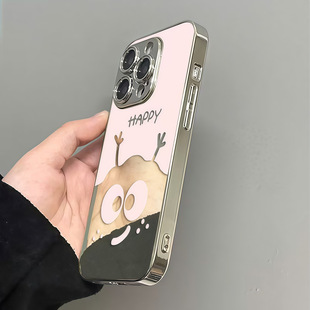 ��ͨú���R���m���O��16pro�֙C��iPhone1315/14��ˤ���Գ������