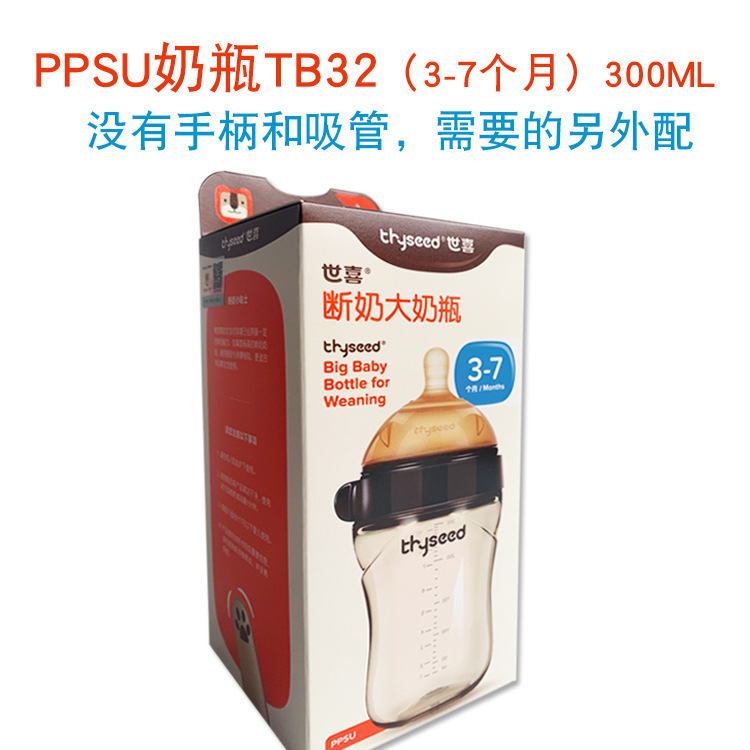 コードを剃って出荷します。|undefined