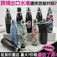 �羳��������ֵ����ֱ��±�������������������˫����ձ��±���